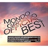 MONDO GROSSO OFFICIAL BEST(CD2枚組+Blu-ray)