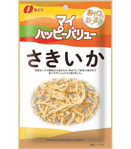 なとり お得なおつまみ さきいか 50g×10袋×2箱 Amazon | なとり お得なおつまみさきいか 50g | Natori | おつまみ