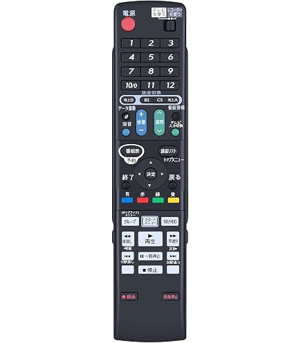 Amazon | シャープ ブルーレイディスクレコーダー用純正リモコン
