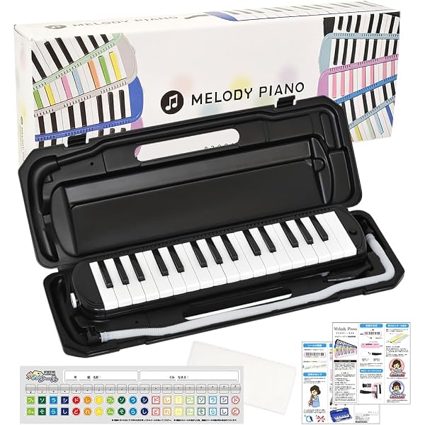 Amazon.co.jp: トリル♪シマエナガ 鍵盤ハーモニカ収納バッグ（32鍵盤