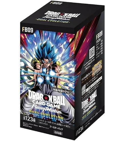 ドラゴンボールバトラーズ　10枚フルコンプ Amazon.co.jp: バンダイ(BANDAI) ドラゴンボールスーパーカードゲーム