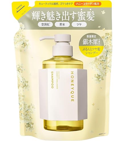 Amazon | ハニーク ディープリペア シャンプー ヘアトリートメント
