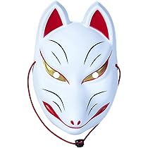 Amazon.co.jp: ZOYUBS 般若 お面 般若の御面 お面 はんにゃ 鬼のお面