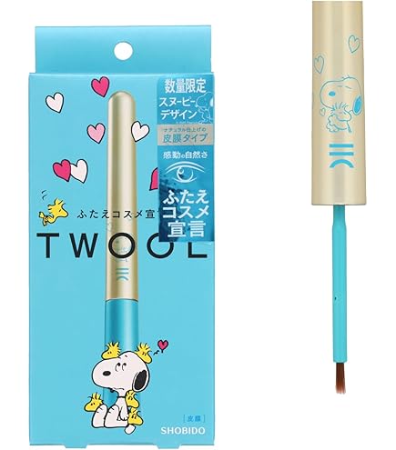 Amazon.co.jp: キコラボメイク うるプチ ふたえ 1個 (x 1) ブルー