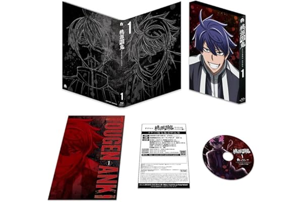 TVアニメ『桃源暗鬼』Blu-ray 第一巻(特典なし) [Blu-ray]