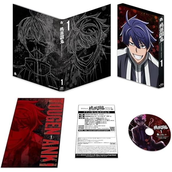 焼いてるふたり DVD HMV特典L判ブロマイド付き 焼いてるふたり ～交際0日 結婚から恋をはじめよう～」DVD-BOX
