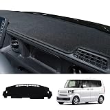 [自動車整備士監修] クラフトワークス N-BOX NBOX ダッシュボードマット [光沢感のベロア] [ふわっとしっとり] nbox n-box ダッシュボードカバー n-boxカスタム n box JF5 JF6 ダッシュ ボード マット カバー N ボックス 日除け 日よけ 内装 反射 防止 断熱 カスタム パーツ 専用 アクセサリー 1枚 CRAFT WORKS