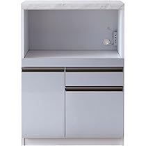 Amazon｜キッチンカウンター レンジ台 食器棚 ロータイプ 幅70cm