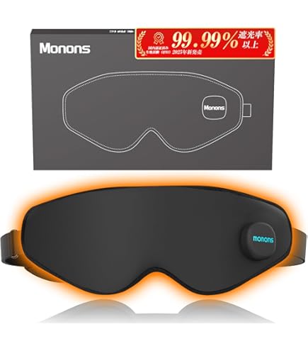 Amazon.co.jp: AURAI RIO PLUS リオプラス ワイヤレス ウォーターアイ