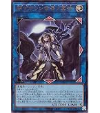 Amazon.co.jp: 遊戯王カード Evil☆Twin リィラ(新規イラスト