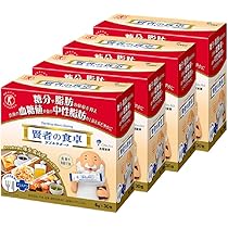 大塚製薬 賢者の食卓 ダブルサポート 特定保健用食品 30包