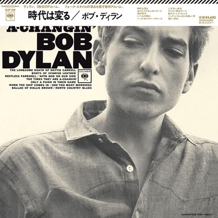 Amazon.co.jp: Best Of The Cutting Edge 1965-1966: The Bootleg