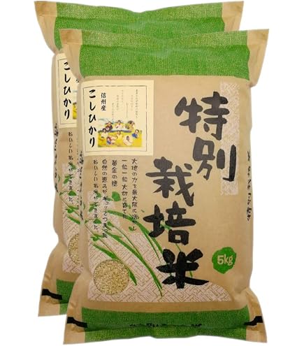 Amazon.co.jp: 新之助 減農薬米 【 玄米 】 しんのすけ 令和7年産 特別