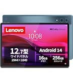Amazon.co.jp: Lenovo（レノボ） 10.1型タブレットパソコン Lenovo