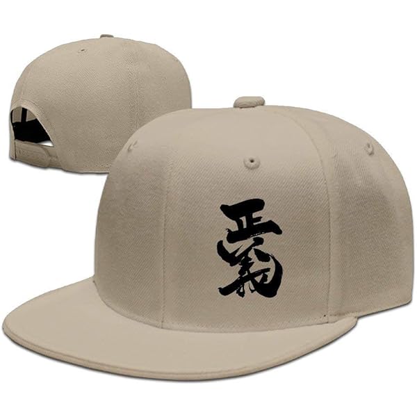 LIBERE NARUTO コレクション キャップ LIBERE NARUTO コレクション キャップ