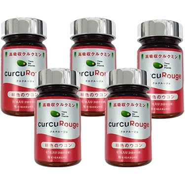 Amazon.co.jp 売れ筋ランキング: クルクミンサプリメント の中で最も