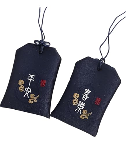 Amazon.co.jp: 聖神社 お守り お祀り8点セット 金運財運 : ホーム