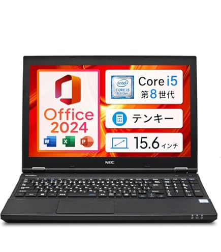 Amazon.co.jp: 【整備済み品】 NEC VersaPro / 15.6インチ