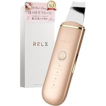 imiyフェイスミスト美顔機 Amazon.co.jp: マクロス ufurl 美顔器 ミスト 補水 コンパクト 充電式