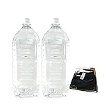 お徳用クリアローション 2Lペットボトル ソフトタイプ（5倍濃縮原液）【2本セット＋★ミニ★ローション付】