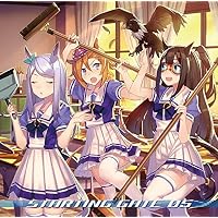Amazon.co.jp: ゲーム『ウマ娘 プリティーダービー』STARTING GATE 08