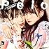 Pelo(初回限定盤)