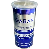 Amazon | GABAN(ギャバン) GABAN カルダモンパウダー 60g | GABAN