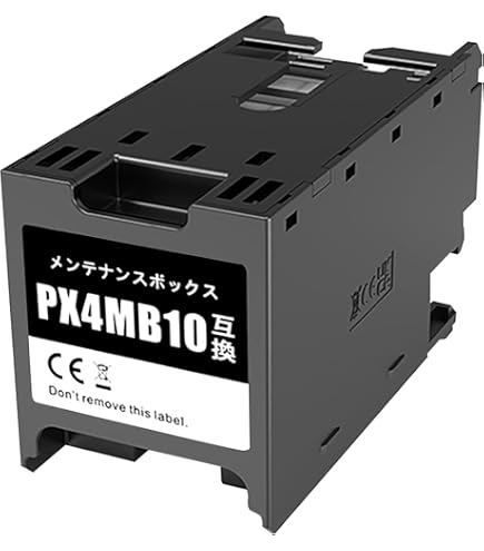 Amazon.co.jp: インクファクトリー IP11A 4色セット エプソン対応 互換
