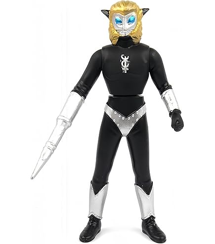 Amazon | ウルトラ怪獣擬人化計画 マグマ星人 ノンスケール 完成品