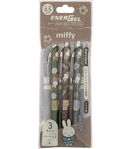 Amazon.co.jp: サンエックス センチメンタルサーカス エナージェル