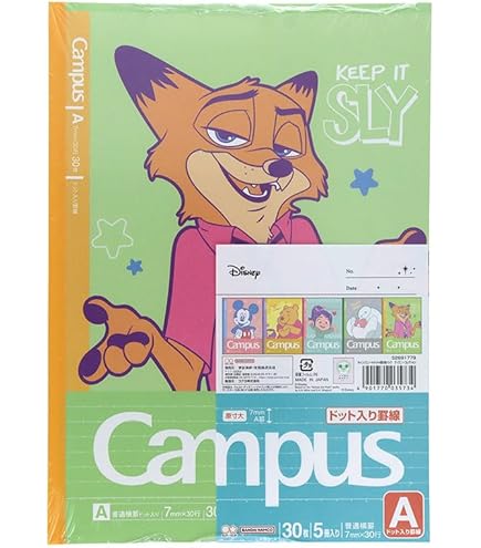 Amazon.co.jp: サンスター文具 ディズニー ノート キャンパス ドット B