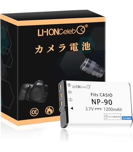 Amazon | NinoLite NP-90 互換 バッテリー 2個セット カシオ EXILIM EX