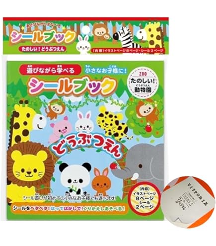 Amazon.co.jp: セラエクセレント専用交換カートリッジ(貼りはがし