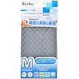 Kenko クリーニング用品 デジタルレンズクロス 200×200mm Mサイズ グレー