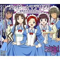 61rsBelkrNL._AC_UL210_SR210,