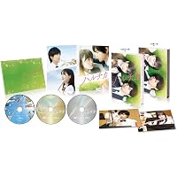 Amazon.co.jp: ブラック校則 DVD 豪華版 : 佐藤勝利, 高橋海人
