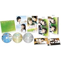 PとJK 豪華版('17松竹/日本テレビ放送網/講談社/木下グループ/ジェイ・… Amazon.co.jp: PとJK 豪華版(初回限定生産) [Blu-ray] : 亀梨和也