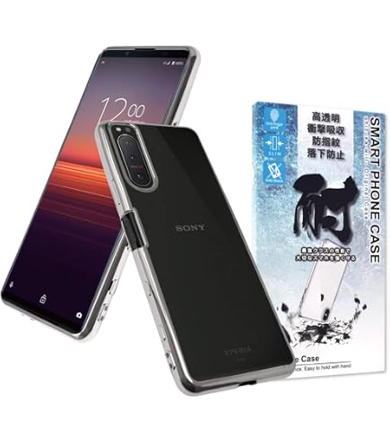 Amazon.co.jp: Sony Xperia 5II SOG02 SO-52A XQ-AS42 ケース【MARR