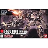 HGUC 1/144 ロト ツインセット (機動戦士ガンダムUC)