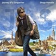 Journey of a Songwriter ~ 旅するソングライター