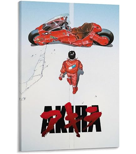 Amazon.co.jp: アキラ US版オリジナルポスター 2020年IMAX公開版