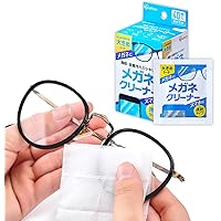 Amazon.co.jp: アイリスオーヤマ メガネクリーナー 速乾タイプ 40枚