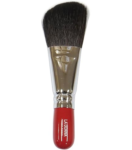 ラドンナ LA DONNA ブラシセット 藤原美智子プロデュース 熊野筆 Amazon.co.jp: ラドンナ(LA DONNA) 藤原美智子プロデュース 熊野筆