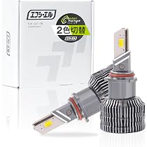 Amazon | fcl.(エフシーエル) PSX26W LED フォグランプ 200系