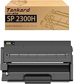 Amazon | RICOH SP トナーカートリッジ2100H 512504 | リコー | トナー