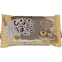 Amazon | VAN AKEN 中部電磁器工業 ひなたぼっこ 黒土 400g 06-0172