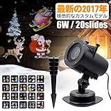 BENDA 投影ランプ クリスマス, 6w LEDプロジェクションライト ハロウィンライト 20枚投影フィルム プロジェクション ステージライト LED投光器 室内 屋外 防水 クリスマスライト 置物