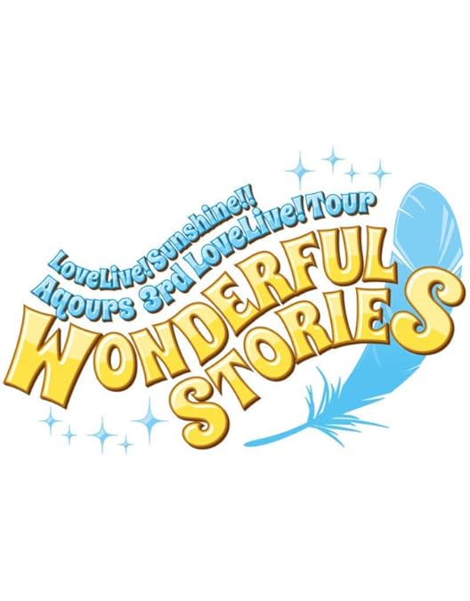 Amazon.co.jp: ラブライブ! サンシャイン!! Aqours 5th LoveLive