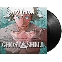 Amazon.co.jp: GHOST IN THE SHELL-攻殻機動隊 2.0 ORIGINAL