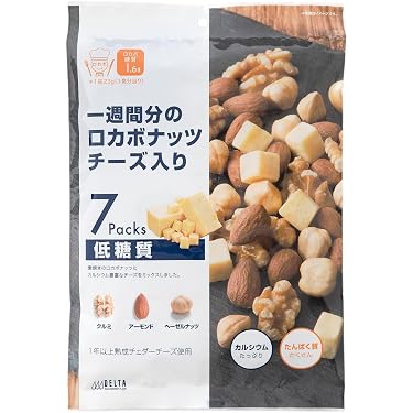 Amazon.co.jp 売れ筋ランキング: undefined の中で最も人気のある商品です